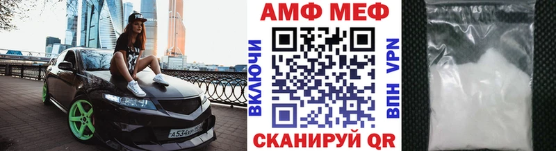Первитин кристалл  Кашира 