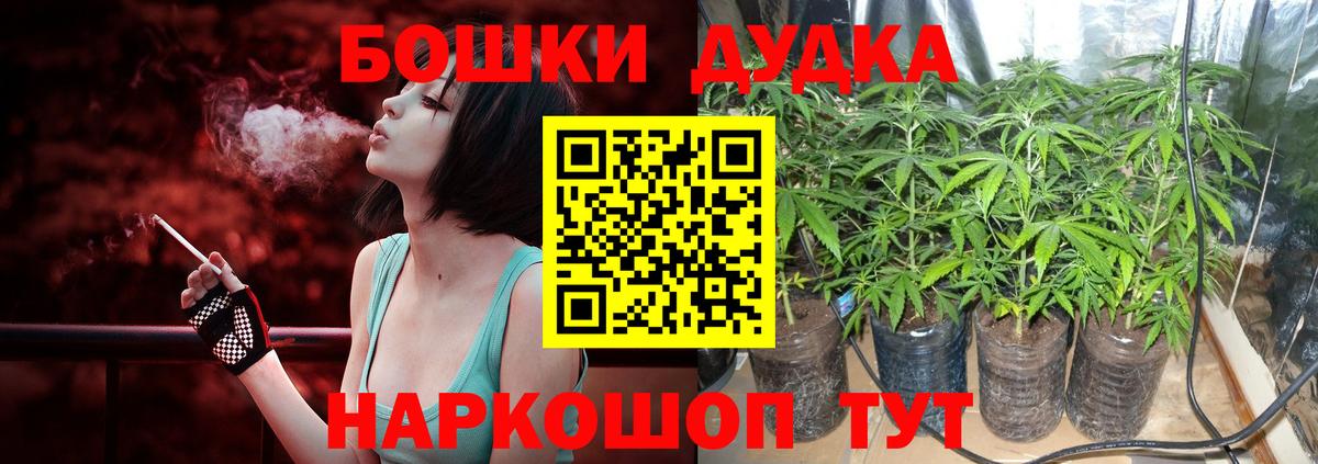 Меф мяу мяу Кашира